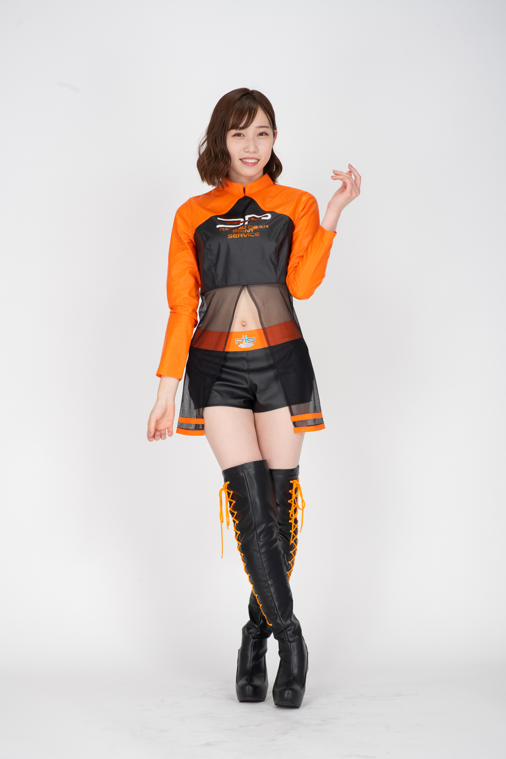 凪原志音
