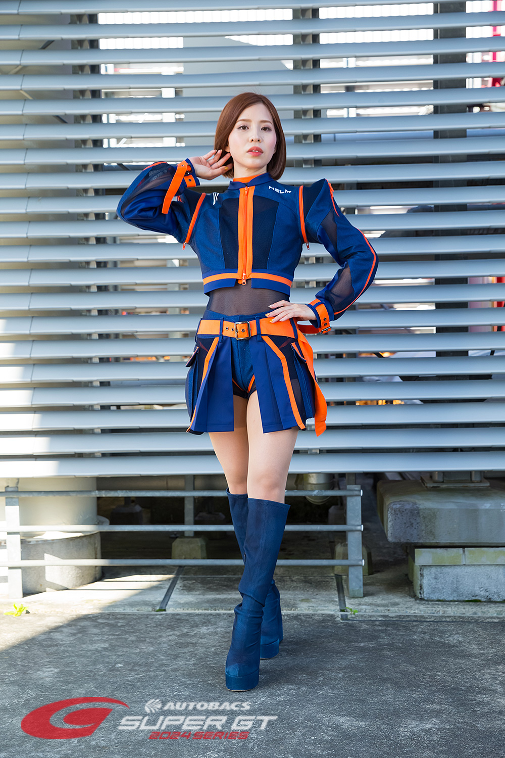 須藤 セリナ